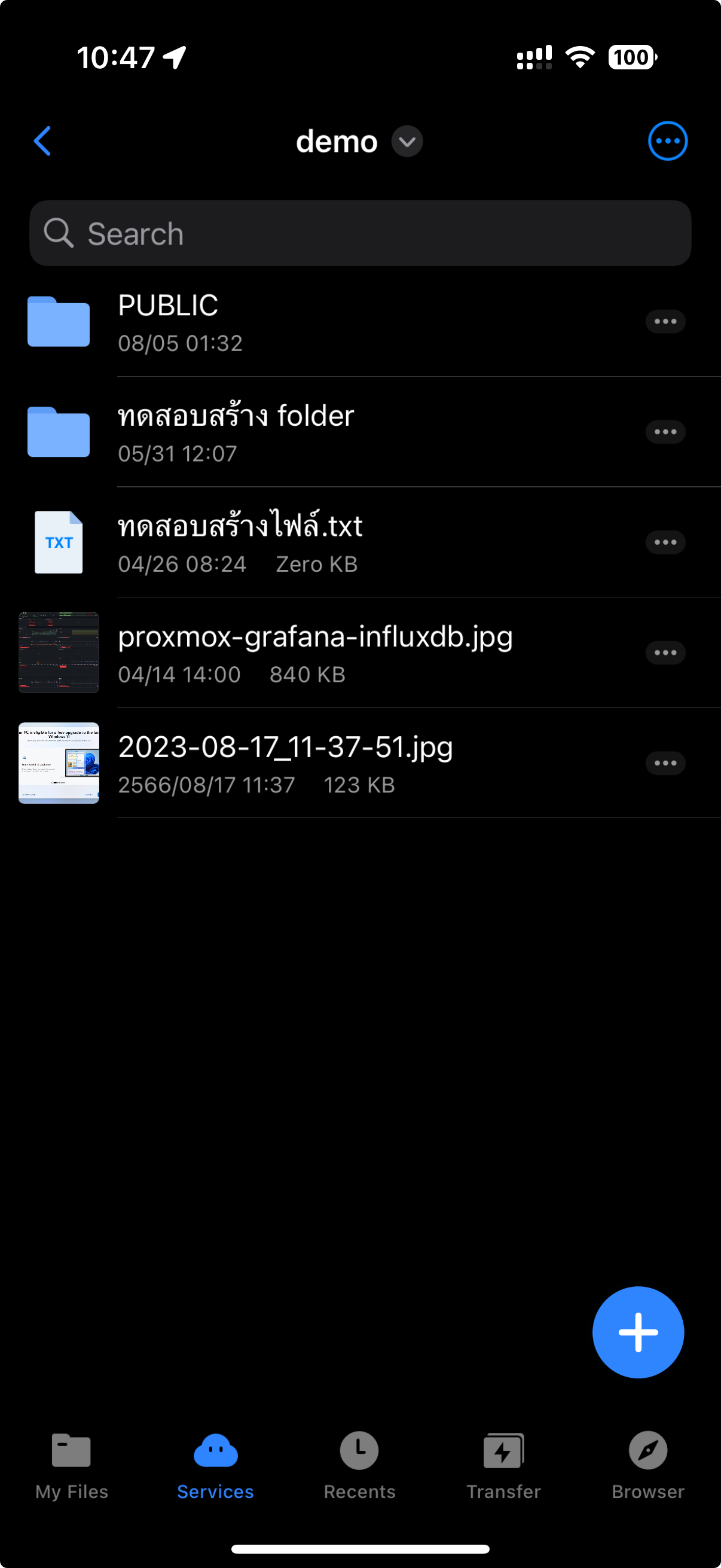 Limitrack NAS ช่วยให้คุณใช้ไฟล์ ได้ทุกที่ ทุกเวลา และคุ้มค่า